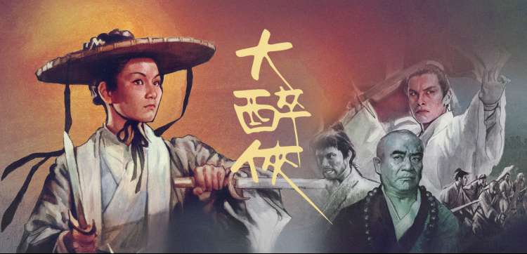 BT影视热门推荐-盗梦空间