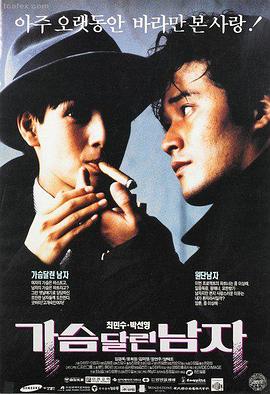 奥本海默 BT影视推荐