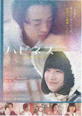 芭比 BT影视推荐